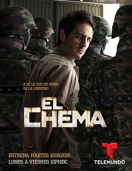 elchema