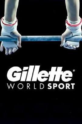 GilletteWorldSport