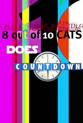 8Outof10CatsDoesCountdownSeason9