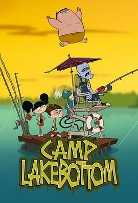 CampLakebottomSeason1