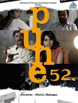 Pune-52
