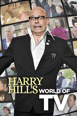 HarryHill'sWorldofTVSeason1