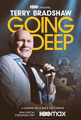 TerryBradshaw:GoingDeep