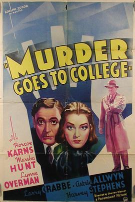 MurderGoestoCollege