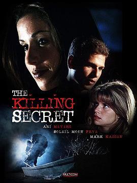 TheKillingSecret