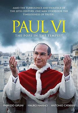保禄六世:暴风雨中的教宗