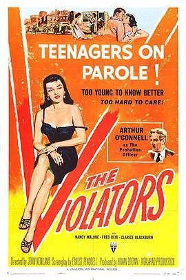 TheViolators