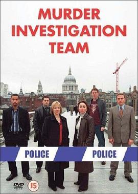 MurderInvestigationTeamSeason1