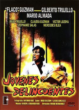 Jóvenesdelincuentes