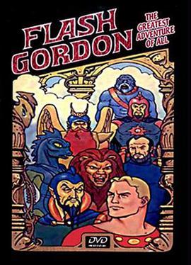 FlashGordon:TheGreatestAdventureofAll