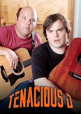 TenaciousD