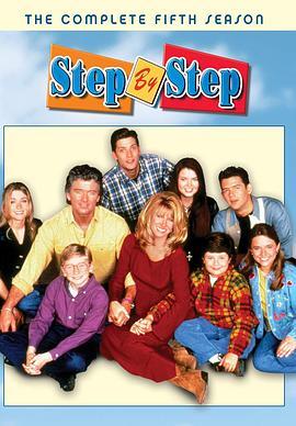 StepbyStepSeason5