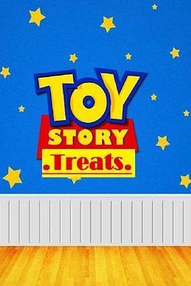 ToyStoryTreats