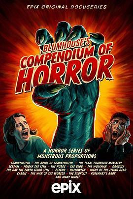 Blumhouse'sCompendiumofHorrorSeason1