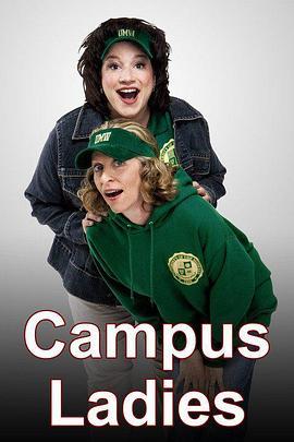 CampusLadies