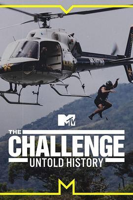 TheChallenge:UntoldHistorySeason1